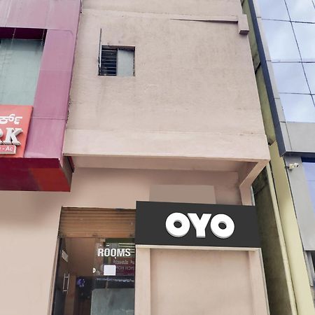 Hotel O Royal Galaxy Bangalore Eksteriør bilde